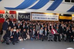 400775316_1359727268210495_3872481647129990852_n