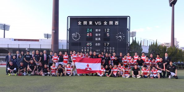 432402963_1449179906022055_4055636502179273614_n